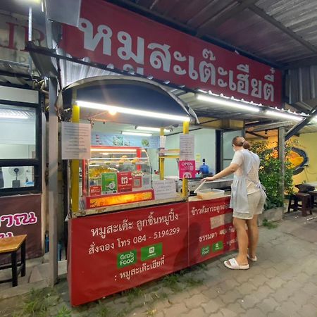 Noble Place Chiangmai Чиангмай Екстериор снимка