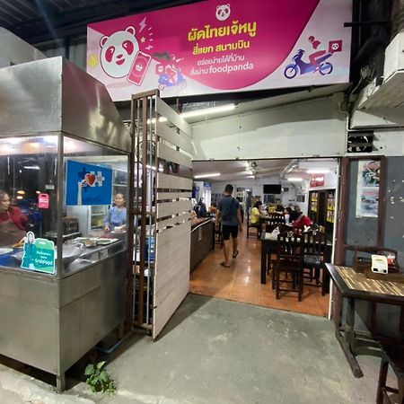 Noble Place Chiangmai Чиангмай Екстериор снимка