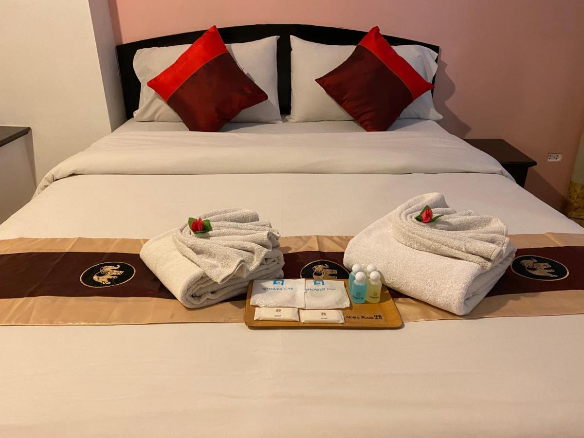 Noble Place Chiangmai Чиангмай Екстериор снимка