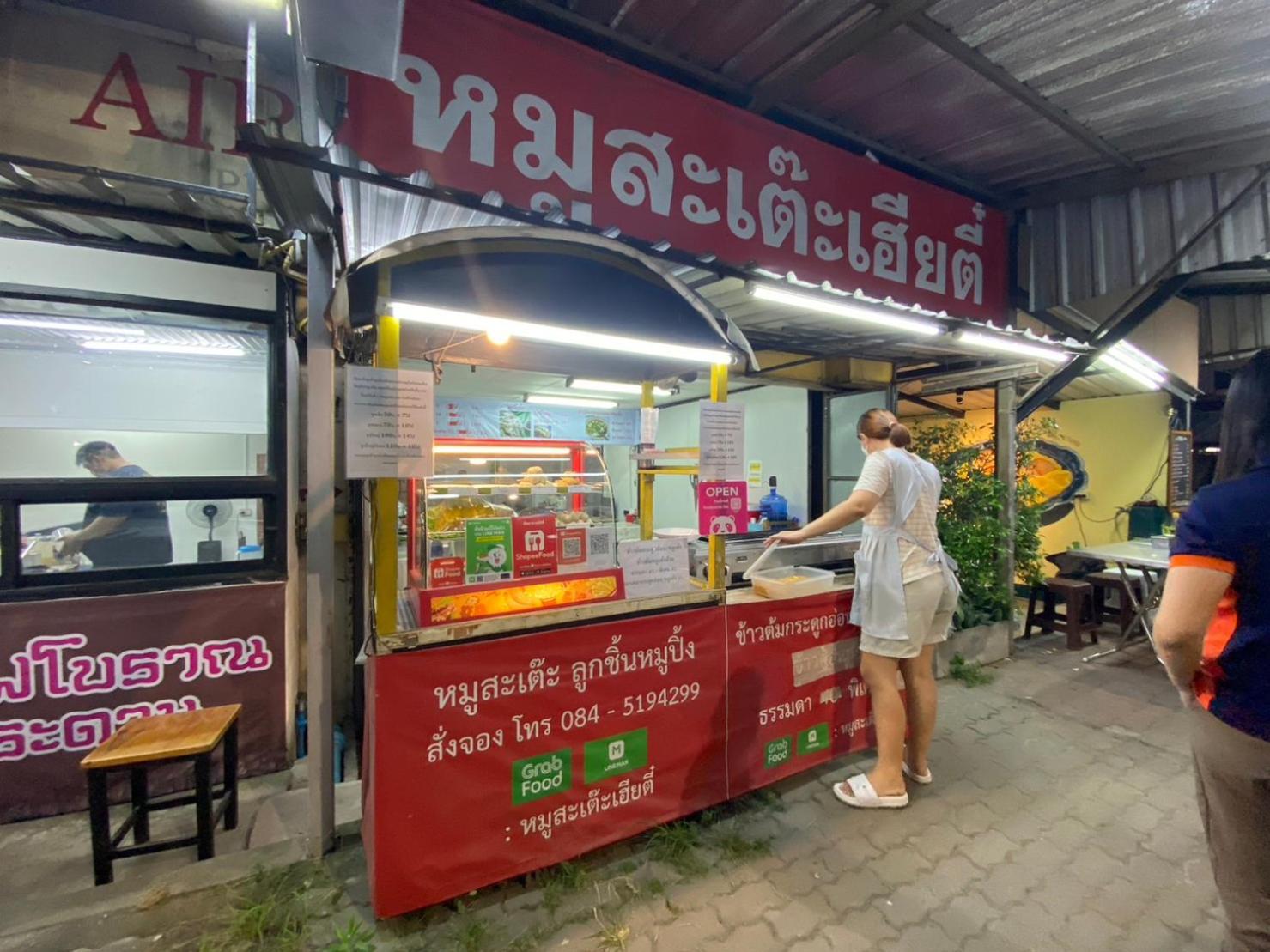 Noble Place Chiangmai Чиангмай Екстериор снимка