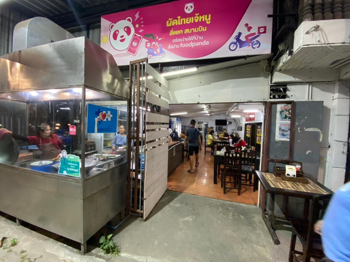 Noble Place Chiangmai Чиангмай Екстериор снимка